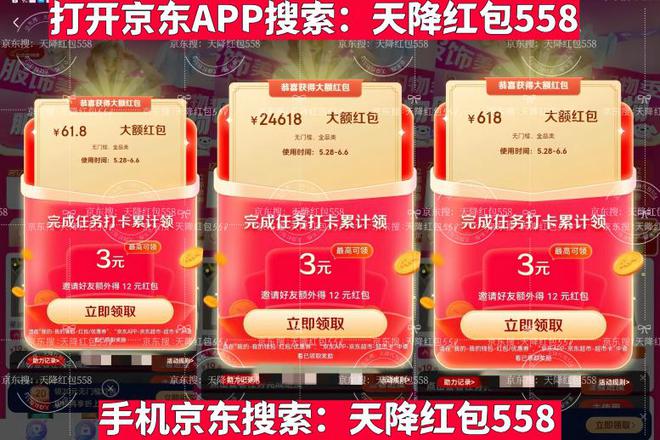 2024年618猫粮大选购推荐！猫粮排行榜教你如何挑选高性价比！(图2)