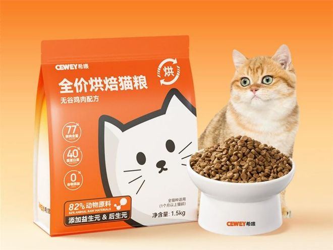 国产哪种猫粮好啊？精选猫粮国产品牌排行榜推荐！(图3)